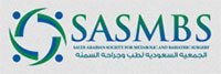 Saudi Arabia Society of Metabolic and Bariatric Surgery (SASMBS)